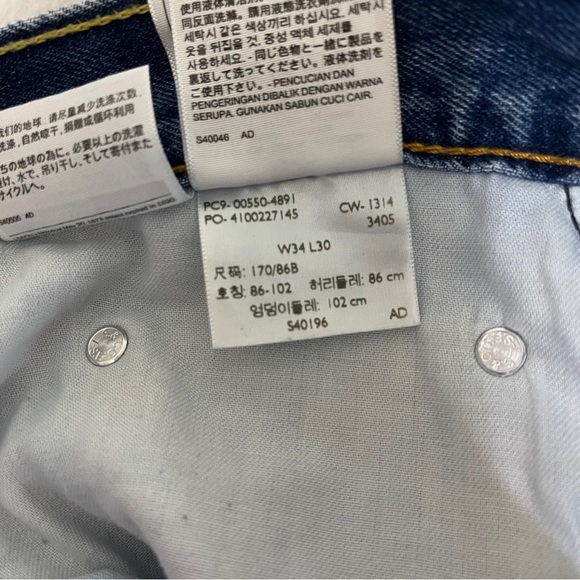 Levi's Men's Jeans 550 Relaxed Fit Medium Wash Size 34 x 30 - Picture 7 of 14